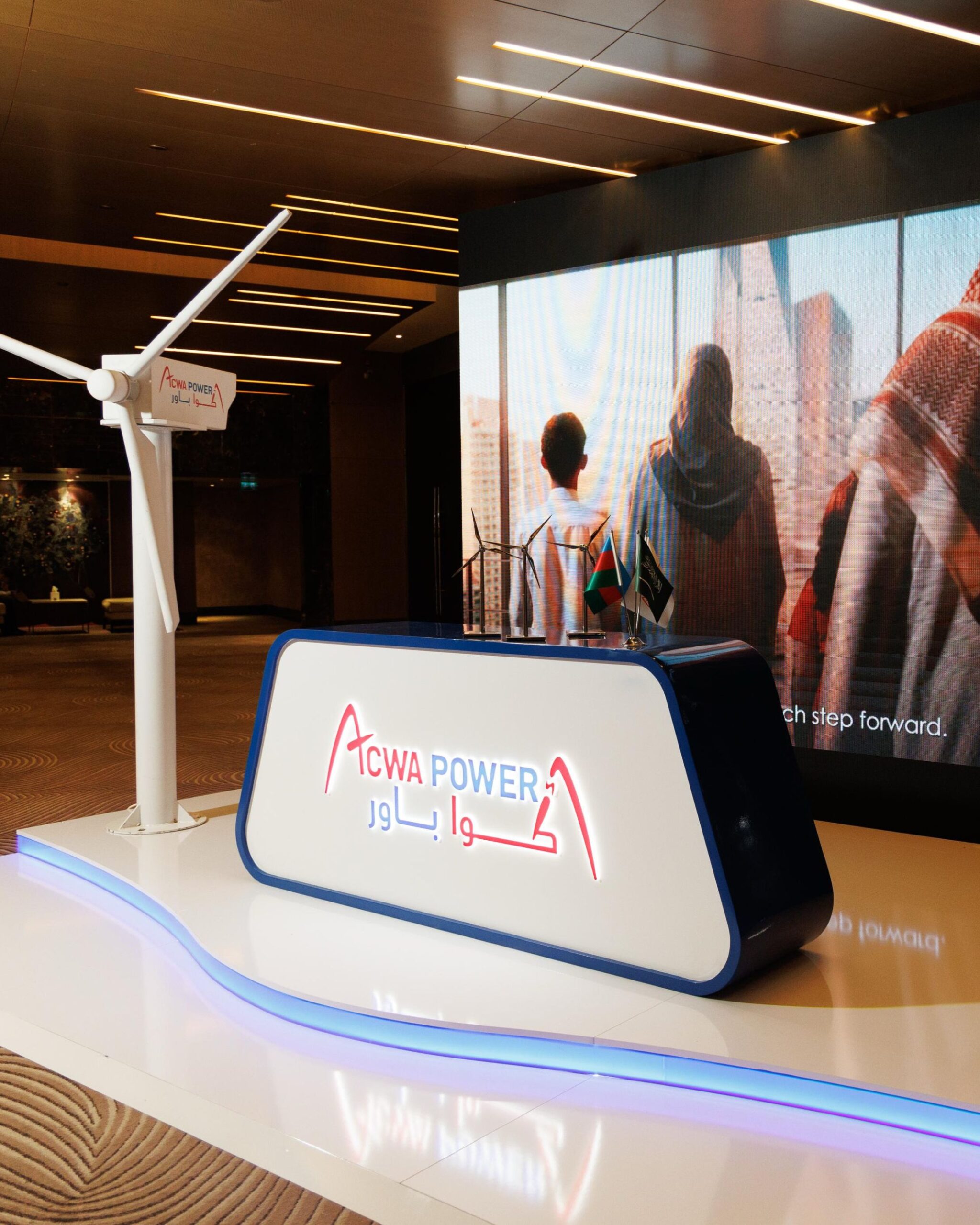 ACWA Power’s Stand at the Saudi Government’s 93rd Anniversary Event in Baku
