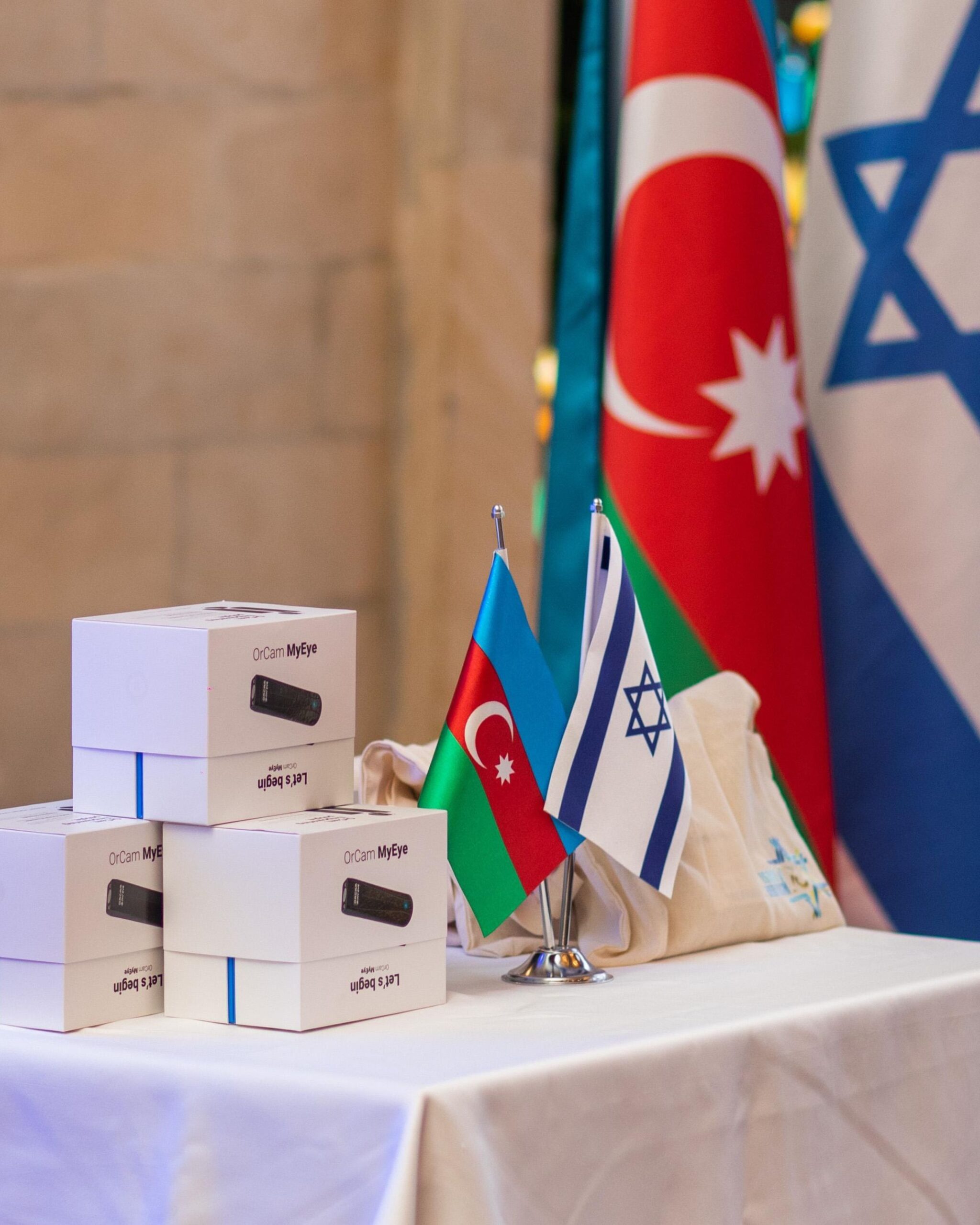 Israeli Embassy for “Sight Light: Changing Lives with Israeli Technology” Event