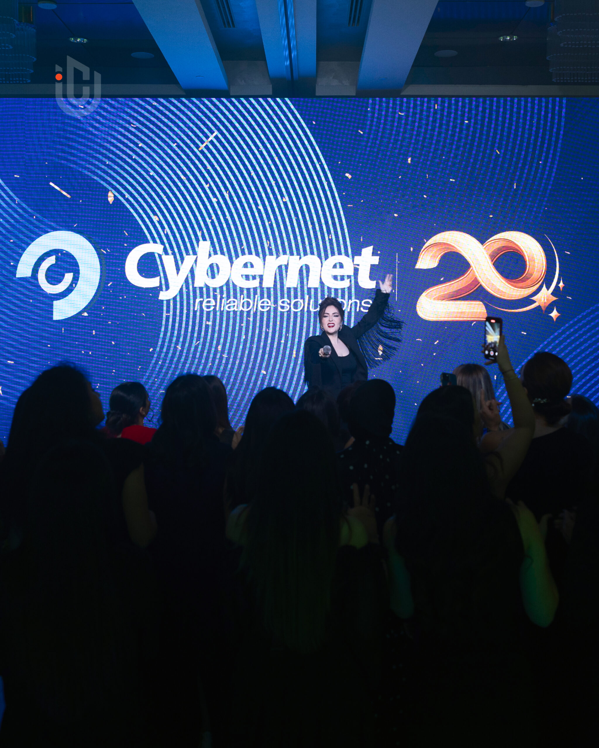 Cybernet’s 20th Anniversary with an Unforgettable Reception